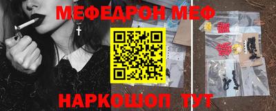 героин Конаково