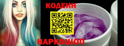 ALPHA-PVP Коммунар