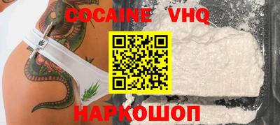 ALPHA-PVP Коммунар