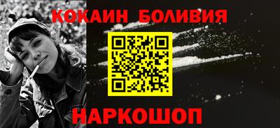 mdpv Комсомольск-на-Амуре