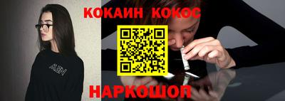 ALPHA-PVP Коммунар