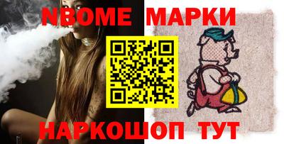 ALPHA-PVP Коммунар