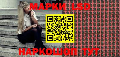 ALPHA-PVP Коммунар