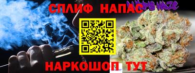 героин Конаково