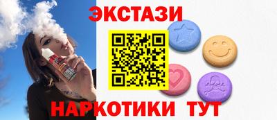 героин Конаково