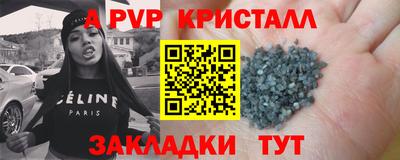 героин Конаково