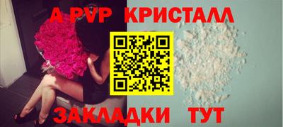 героин Конаково
