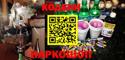 героин Конаково