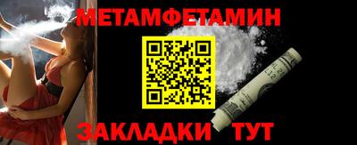 ALPHA-PVP Коммунар