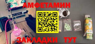 ALPHA-PVP Коммунар