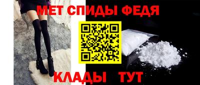 ALPHA-PVP Коммунар