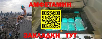 героин Конаково