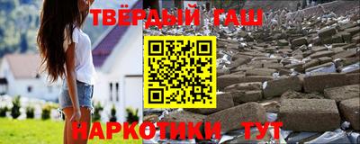 mdpv Комсомольск-на-Амуре