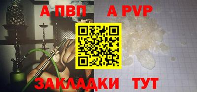героин Конаково