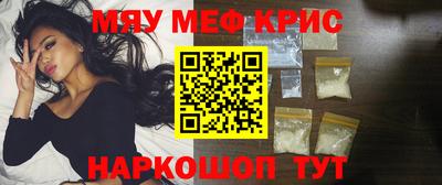 героин Конаково