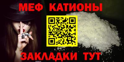 ALPHA-PVP Коммунар