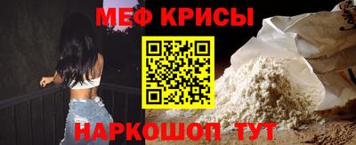 ALPHA-PVP Коммунар