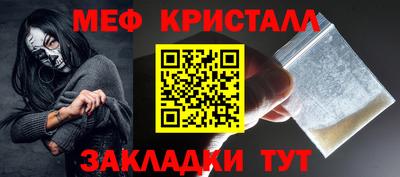 героин Конаково