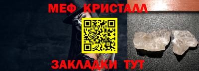 ALPHA-PVP Коммунар